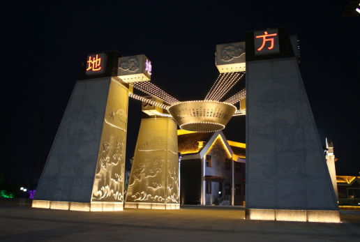 城市照明設(shè)計(jì)