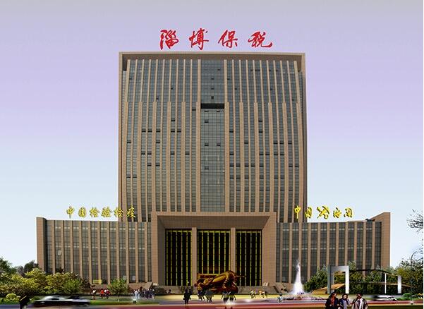 LED發(fā)光大字