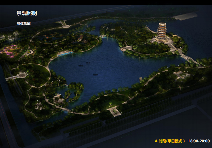 齊盛湖公園照明