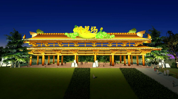 泰山石敢當(dāng)亮化項(xiàng)目