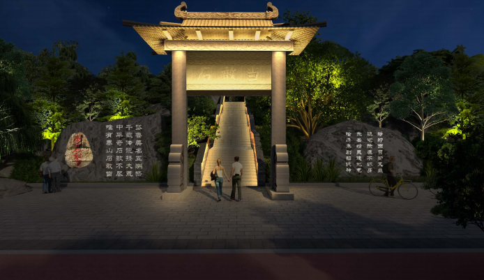 泰山石敢當(dāng)亮化項目