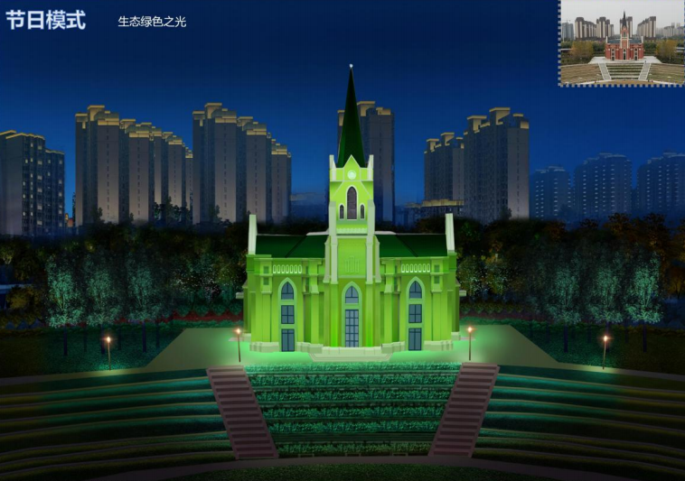 月季公園亮化項(xiàng)目